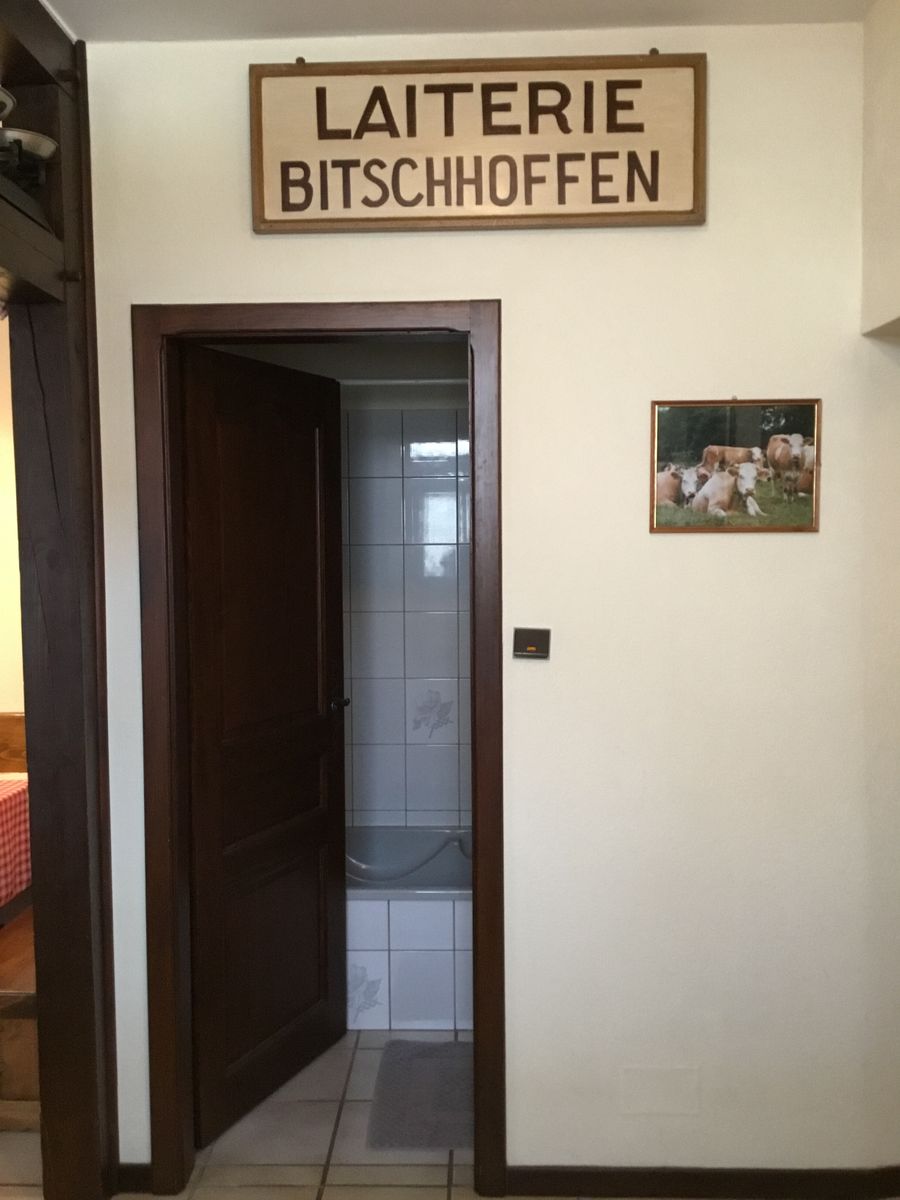 Entrée